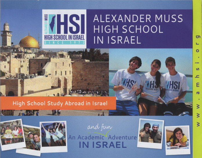 Karen+Rappaport+discusses+Israeli+study+abroad+program